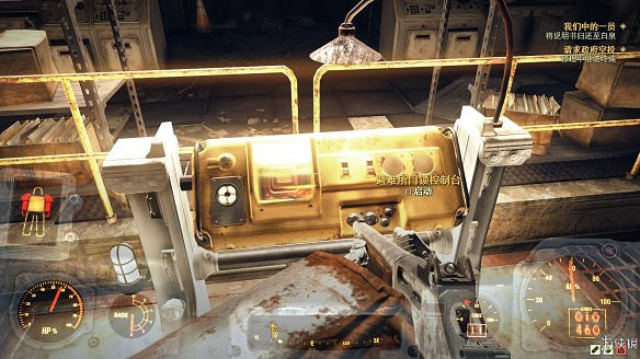 《異塵餘生76》全圖文流程攻略：全主線任務+全支線任務+全技能卡片+武器裝扮+營地建造+物品收集+同伴招募