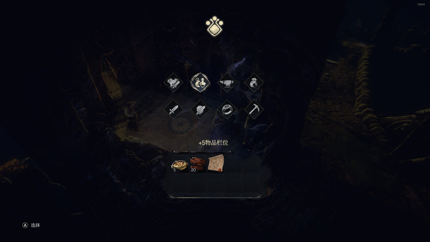 奧日開發商的新作，讓我感受到了滿滿的惡意