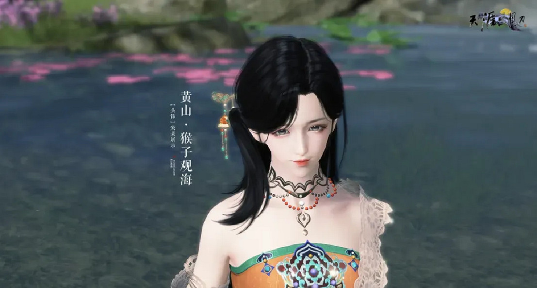 天刀OL春季加更版本【下紅塵】今日上線！海量資訊一篇速覽！