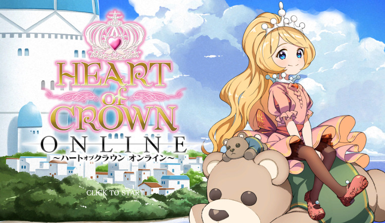 《王冠之心OL》Steam搶先體驗 經典卡遊新篇 《王冠之心OL》Steam搶先體驗 經典卡遊新篇