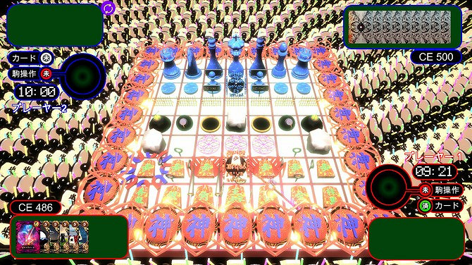 《超次元盤上遊戲》Steam頁面上線 多種棋類具現戰鬥