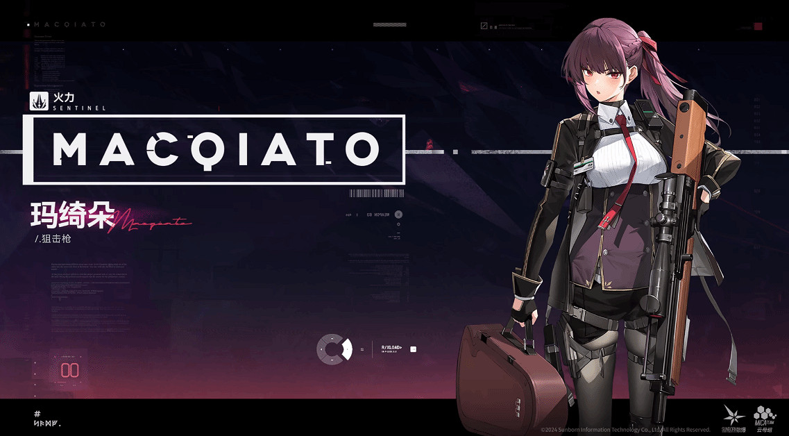 《少女前線2》新角色“瑪綺朵”PV公布 美少女狙擊手