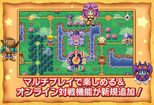 最新消息!《多卡邦怒之鐵劍》將移植至Switch平台! 最新消息!《多卡邦怒之鐵劍》將移植至Switch平台!