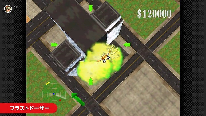 Switch線上追加新遊上線 N64《爆破開路隊》複歸 Switch線上追加新遊上線 N64《爆破開路隊》複歸