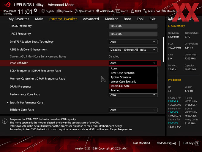 i9-14900K終於能穩定了！代價是性能損失近10％