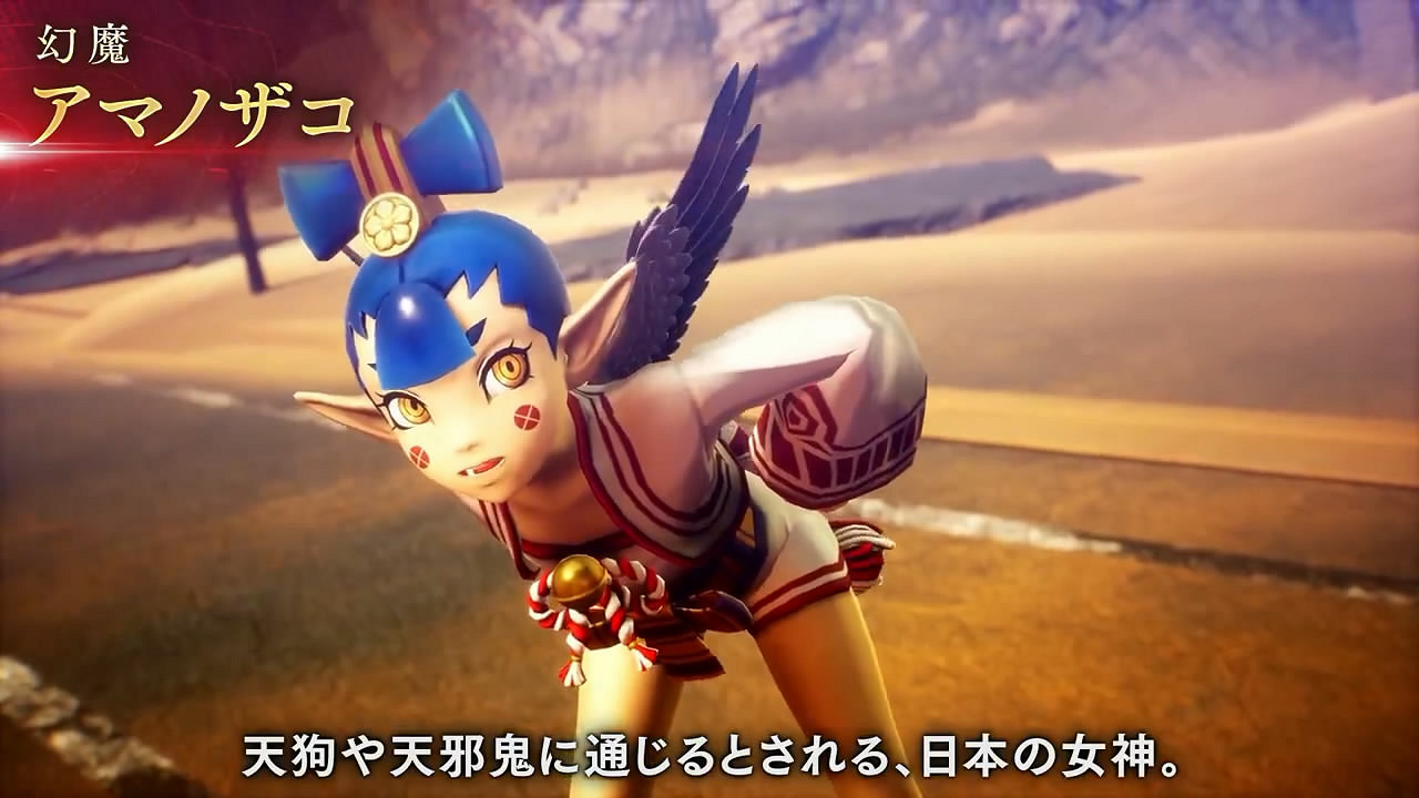 《真·女神轉生5V》新日更惡魔“天逆每”介紹影像賞！