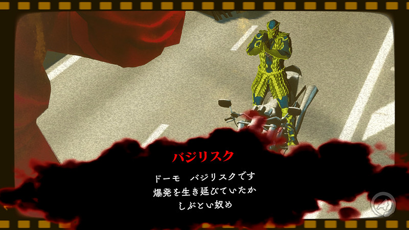 超人氣小說&漫畫《忍者殺手》遊戲化確定! 超人氣小說&漫畫《忍者殺手》遊戲化確定!