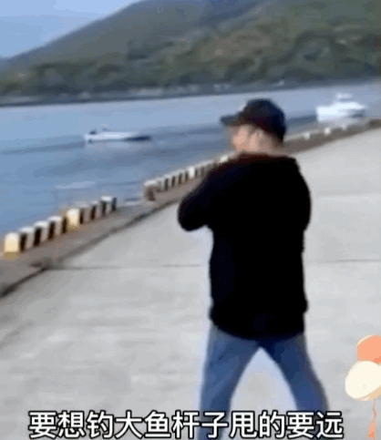 抖音播放超20億,這款釣魚遊戲怎麽就在網際網路上殺瘋了? 抖音播放超20億,這款釣魚遊戲怎麽就在網際網路上殺瘋了?