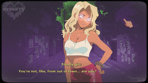 特別好評!克蘇魯戀愛遊戲《愛的吸盤:為愛而死》發售