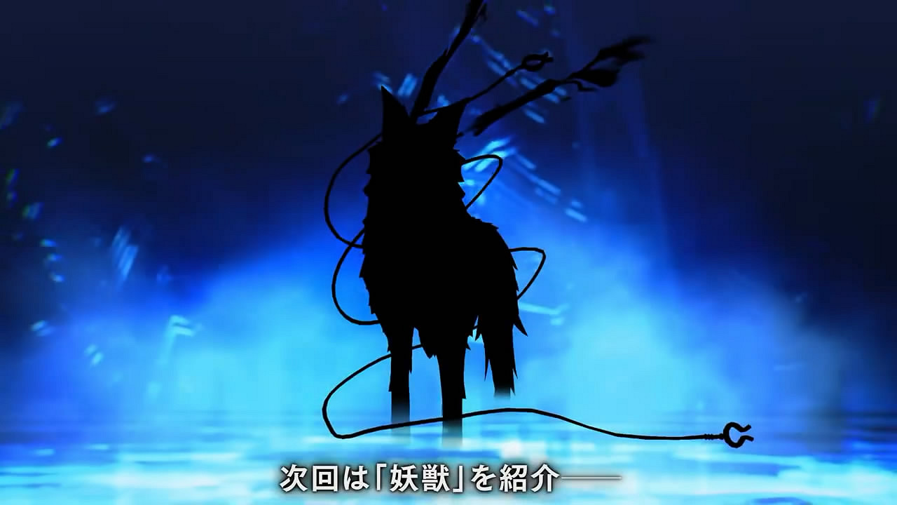 《真·女神轉生5V》新日更惡魔“天逆每”介紹影像賞！