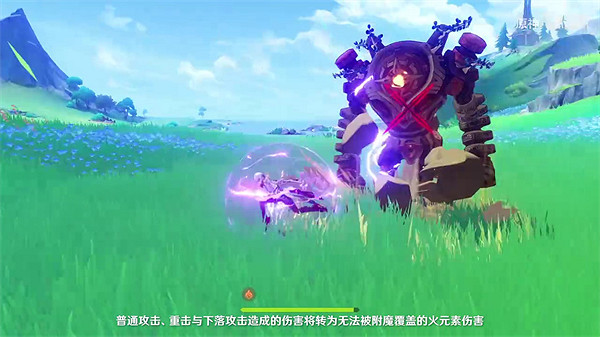《原神》拾枝雜談“阿蕾奇諾：厄影餘輝”公布！