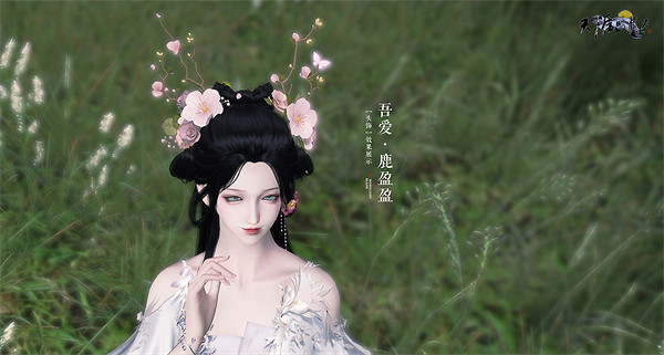 天刀OL春季加更版本【下紅塵】今日上線！海量資訊一篇速覽！