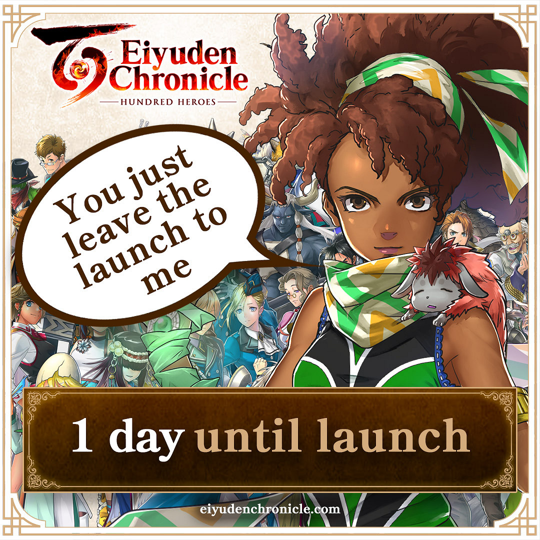 JRPG新作《百英雄傳》現已正式發售！倒計時插圖一覽