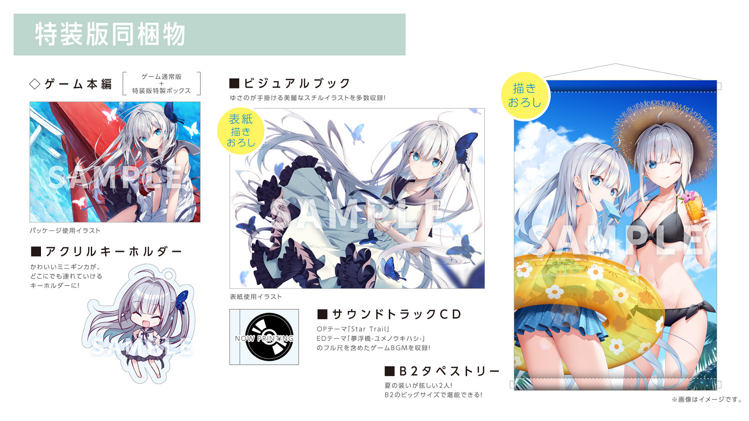 《GINKA》Switch版發售日公開!已正式登陸Steam 《GINKA》Switch版發售日公開!已正式登陸Steam