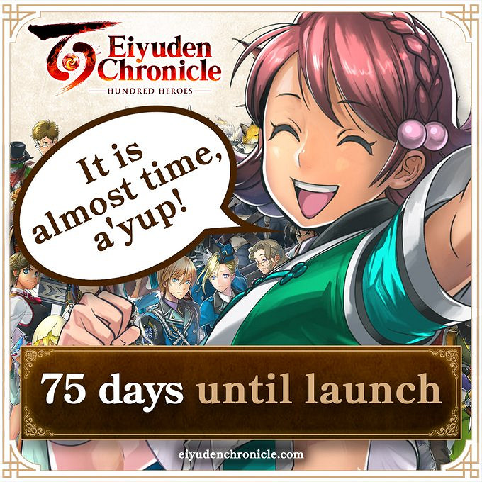 JRPG新作《百英雄傳》現已正式發售！倒計時插圖一覽