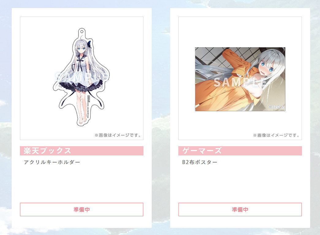 《GINKA》Switch版發售日公開!已正式登陸Steam 《GINKA》Switch版發售日公開!已正式登陸Steam