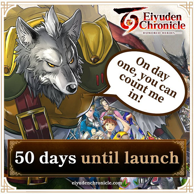 JRPG新作《百英雄傳》現已正式發售！倒計時插圖一覽