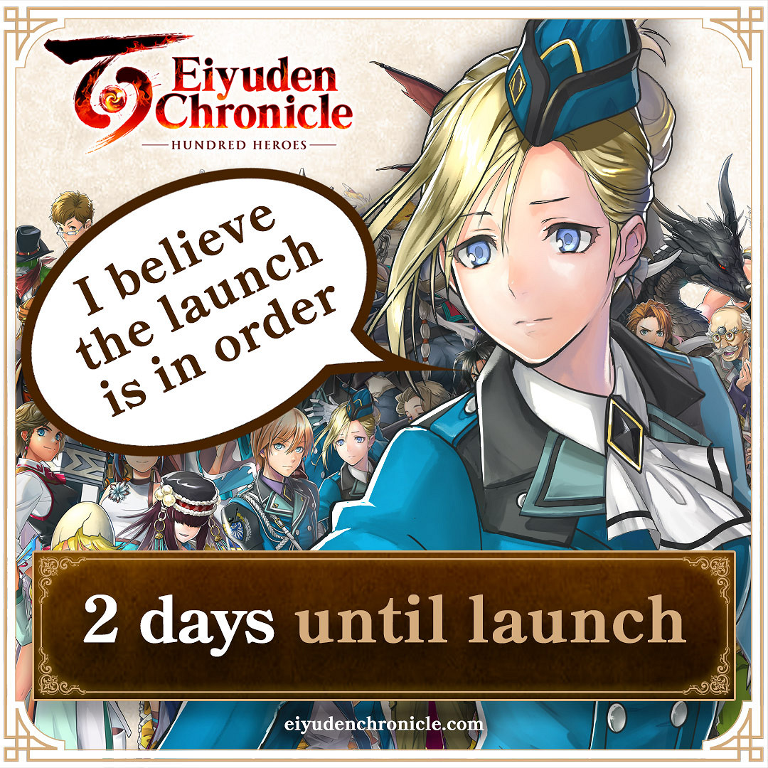JRPG新作《百英雄傳》現已正式發售！倒計時插圖一覽