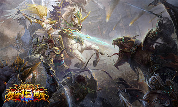十五年傳說再續,共赴《神鬼傳奇》周年慶典 十五年傳說再續,共赴《神鬼傳奇》周年慶典