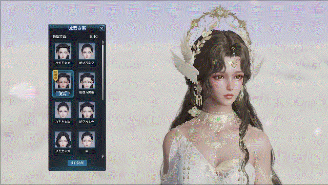 天刀OL春季加更版本【下紅塵】今日上線！海量資訊一篇速覽！