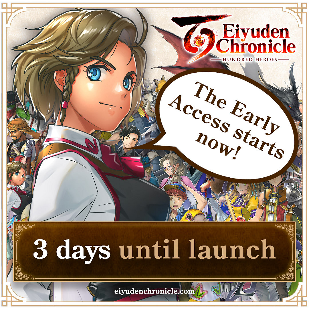 JRPG新作《百英雄傳》現已正式發售！倒計時插圖一覽