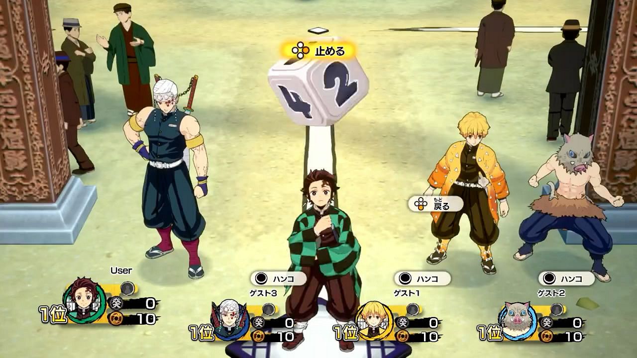 明日發售!《鬼滅之刃 成為最強隊士！》上市宣傳片賞