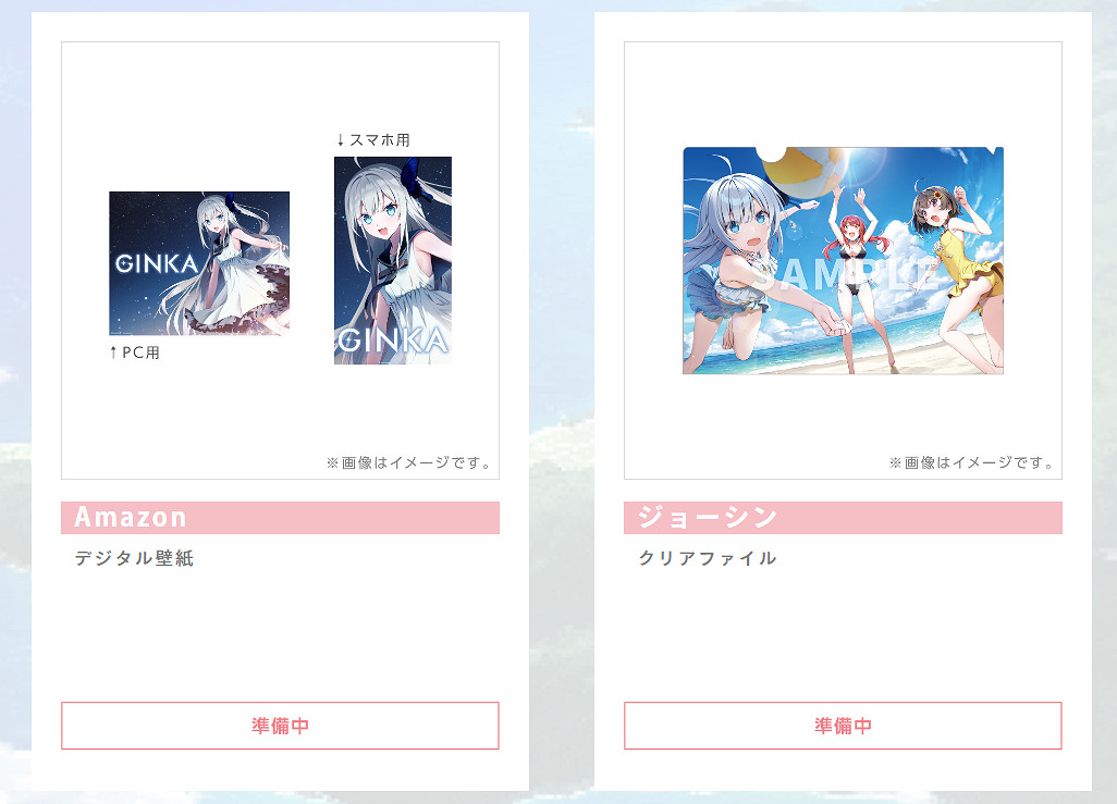 《GINKA》Switch版發售日公開!已正式登陸Steam 《GINKA》Switch版發售日公開!已正式登陸Steam