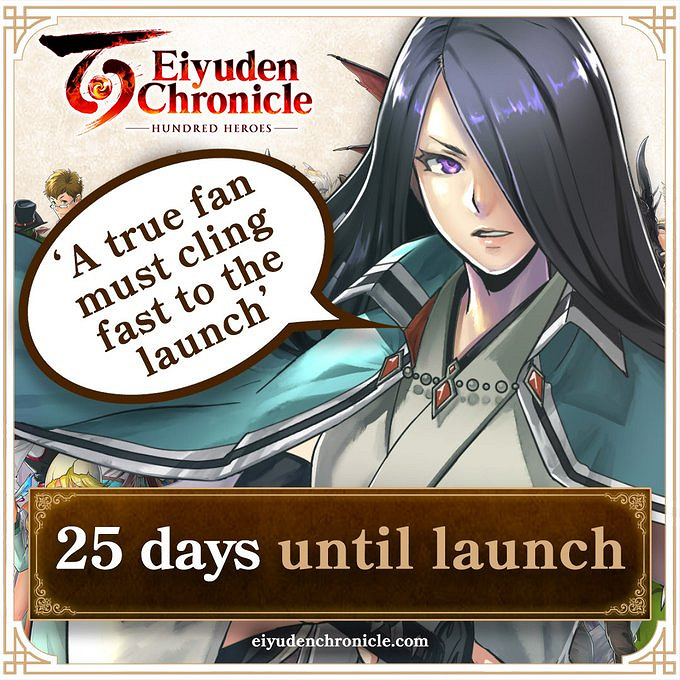 JRPG新作《百英雄傳》現已正式發售！倒計時插圖一覽