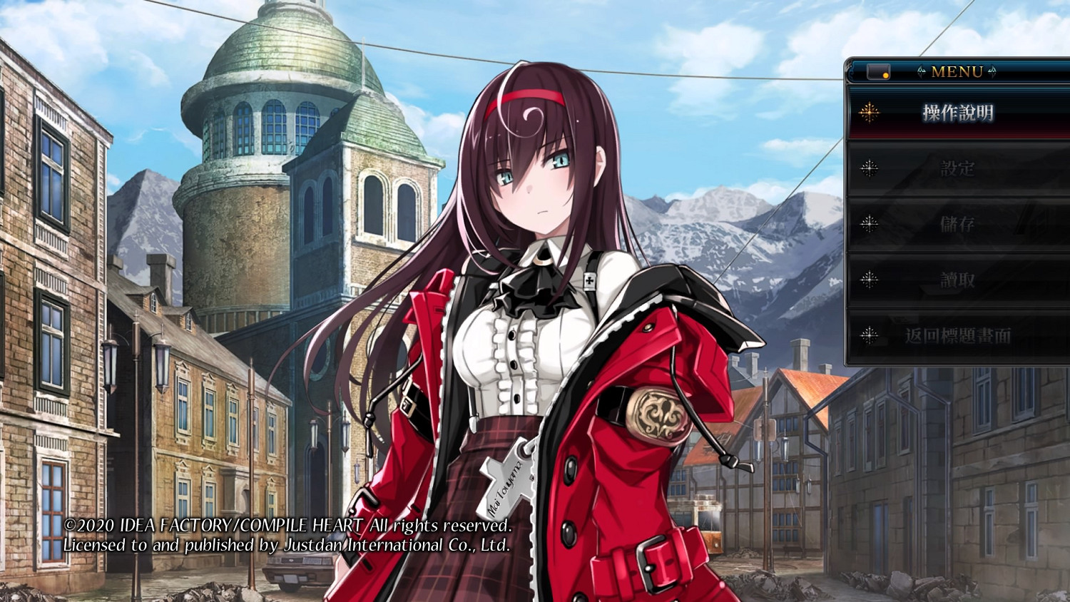 全新作品《死亡終局:輪迴試煉CodeZ》預計9月19日發布 全新作品《死亡終局:輪迴試煉CodeZ》預計9月19日發布