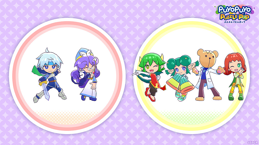 Apple Arcade版《魔法氣泡 益智消消樂》4月25日 迎來首次版本更新 Apple Arcade版《魔法氣泡 益智消消樂》4月25日 迎來首次版本更新