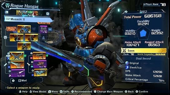 戰甲戰鬥新作《百萬噸級武藏W：WIRED》今日全球同步發售！