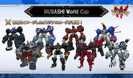 戰甲戰鬥新作《百萬噸級武藏W：WIRED》今日全球同步發售！