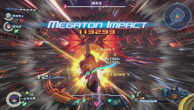 《百萬噸級武藏W：WIRED》今日4月25日（周四） 發售！