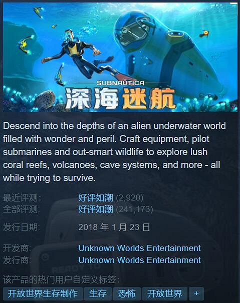 Steam特惠:《怪獵:崛起》2.5折!《遺跡2》超低價 Steam特惠:《怪獵:崛起》2.5折!《遺跡2》超低價