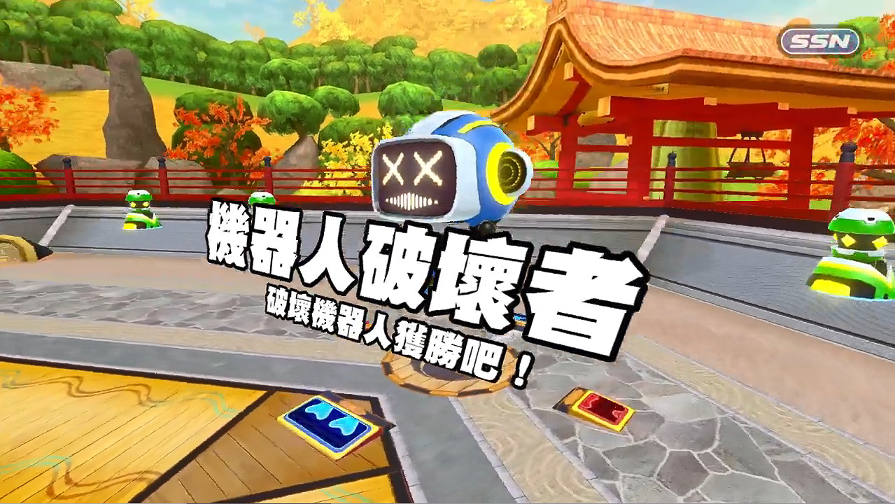 《超級猴子球:香蕉大亂鬥》多人模式展示預告! 《超級猴子球:香蕉大亂鬥》多人模式展示預告!