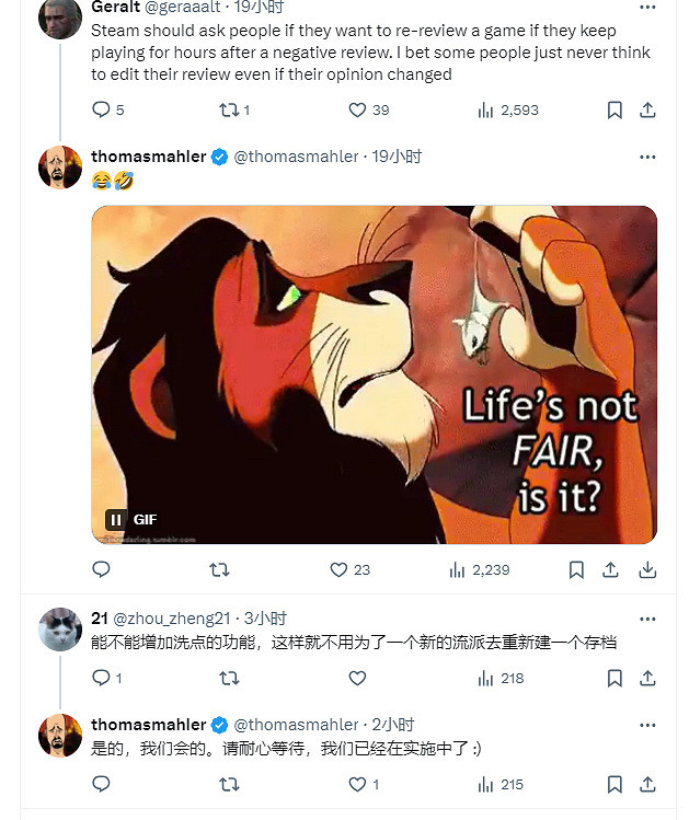 中國口碑不佳的《惡意不息》，能達到好評如潮嗎?