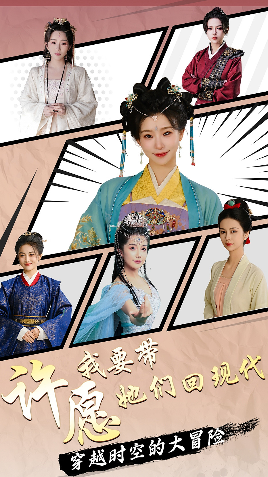 任天堂新作!《紙片瑪利歐 RPG》最新更新5分鐘介紹! 任天堂新作!《紙片瑪利歐 RPG》最新更新5分鐘介紹!