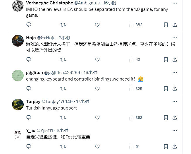 中國口碑不佳的《惡意不息》，能達到好評如潮嗎?