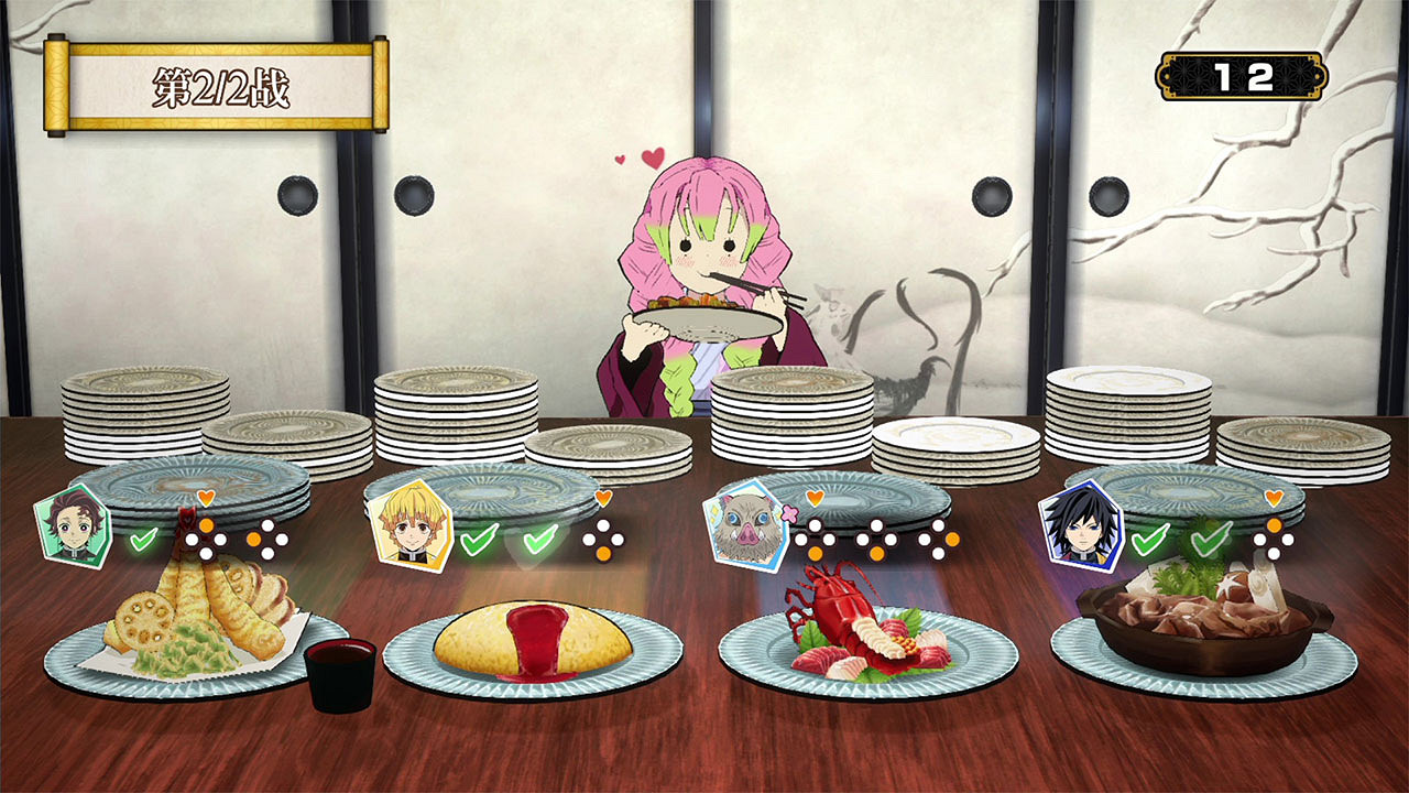 Nintendo Switch™遊戲《鬼滅之刃 爭當最強隊士！》今日正式發售！