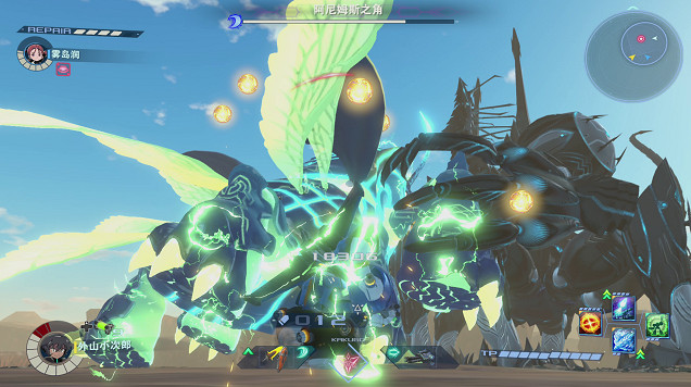 《百萬噸級武藏W：WIRED》今日4月25日（周四） 發售！