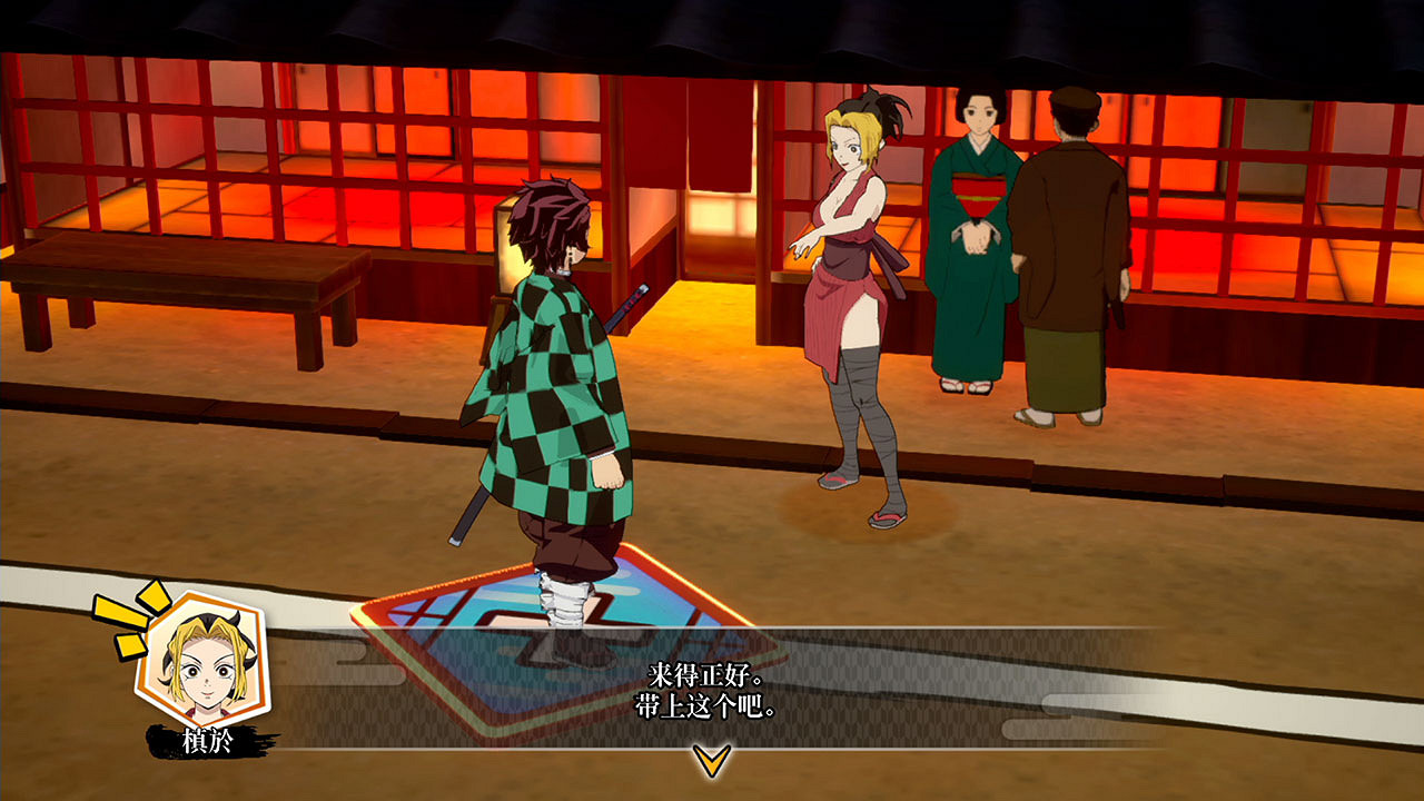 Nintendo Switch™遊戲《鬼滅之刃 爭當最強隊士！》今日正式發售！