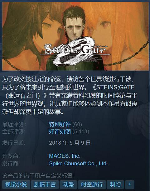 Steam特惠:《怪獵:崛起》2.5折!《遺跡2》超低價 Steam特惠:《怪獵:崛起》2.5折!《遺跡2》超低價