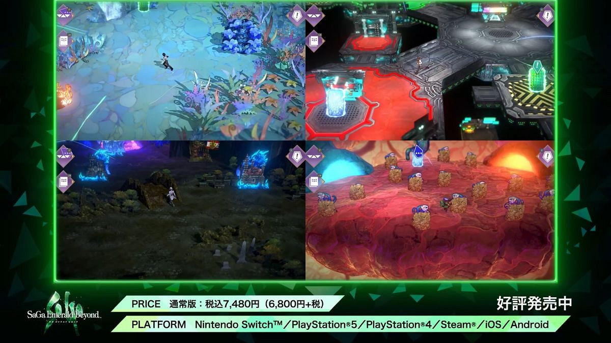 《沙加：Emerald Beyond》登陸多平台發售 系列最新作