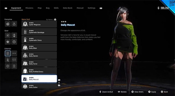 《劍星》全服裝一覽：服裝款式性感多樣 令人目不暇接