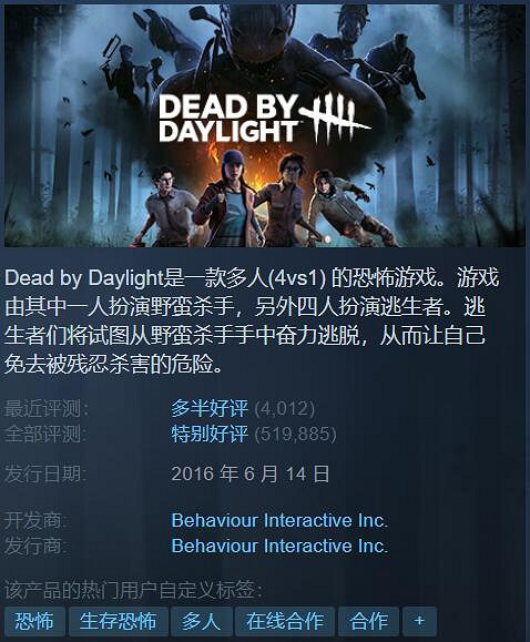 Steam特惠:《怪獵:崛起》2.5折!《遺跡2》超低價 Steam特惠:《怪獵:崛起》2.5折!《遺跡2》超低價