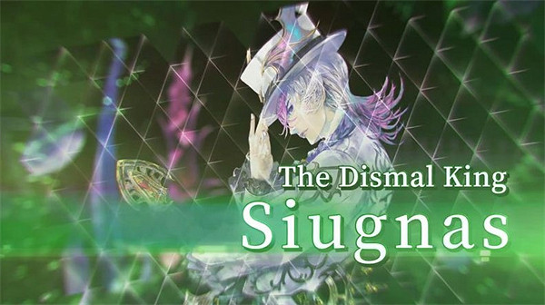 《沙加：翠之超越》免安裝綠色中文版下載