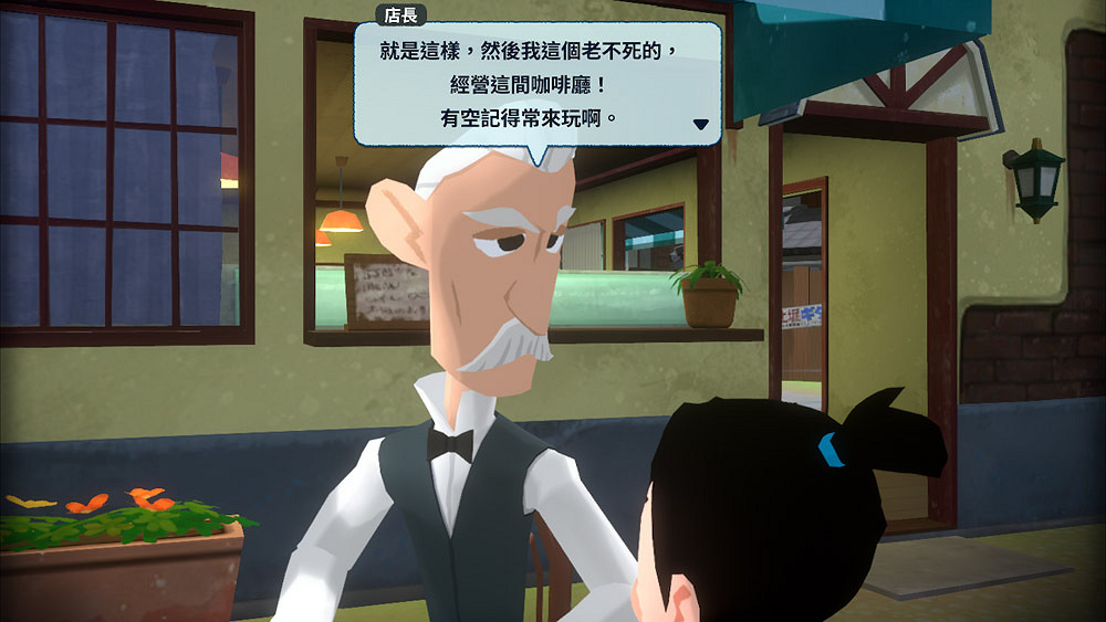 NS《深夏時光!二十世紀的暑假》:介紹本作舞台「艾草町」 NS《深夏時光!二十世紀的暑假》:介紹本作舞台「艾草町」