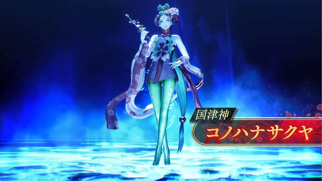 《真·女神轉生5V》惡魔介紹 鹿屋野比賣 木花朔耶 《真·女神轉生5V》惡魔介紹 鹿屋野比賣 木花朔耶