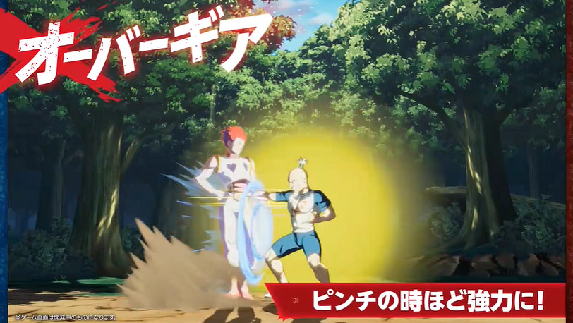 漫改格鬥遊戲《全職獵人:NEN×Impact》首個PV公布! 漫改格鬥遊戲《全職獵人:NEN×Impact》首個PV公布!