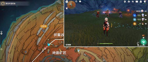 《原神》岩中幽谷開啟方法 《原神》岩中幽谷開啟方法